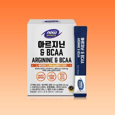 나우푸드 아르지닌 & BCAA 자몽맛 30포 아르기닌 (1개월분)