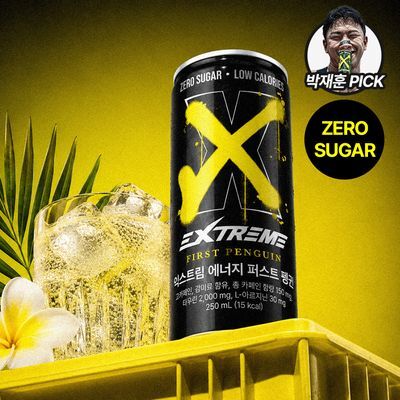 익스트림 에너지 퍼스트 펭귄 250ml 24캔 (24일분)