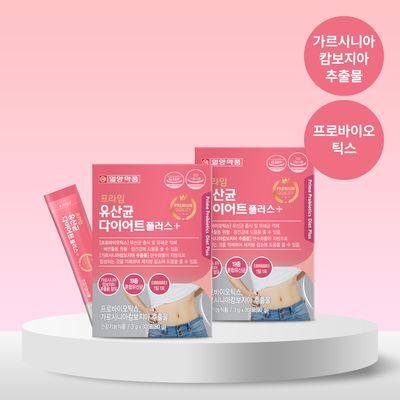 일양약품 프라임 유산균 앤 다이어트 플러스 30포 2박스 (2개월분)