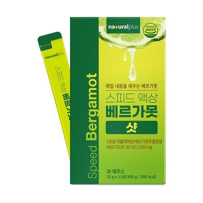스피드 액상 베르가못 샷 15포 1박스