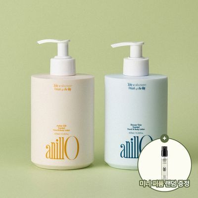 [Gift] 아닐로 센티드 핸드&바디로션 450ml 2종 택 1