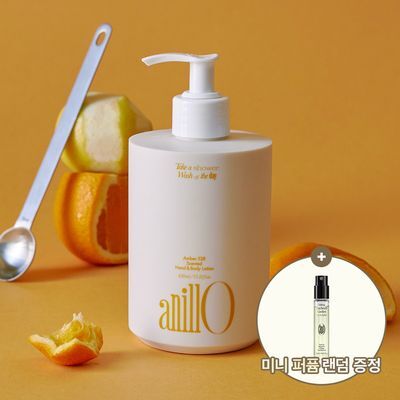 [Gift] 아닐로 센티드 핸드&바디로션 450ml 2종 택 1