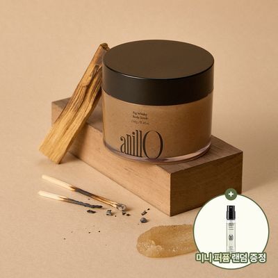 [Gift] 아닐로 피그위스키 바디 스크럽 240g