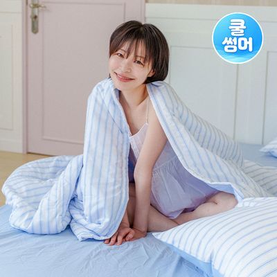 [쿨썸머] 믹스앤매치 썸머 레이 스트라이프 냉감 모달 여름 이불베개세트 SS/Q 4컬러