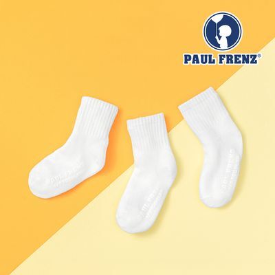  폴프랜즈 유아동 성인 원사이즈 단목 숏엔젤 세트(SAG)