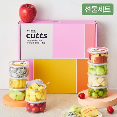 [온브릭스] 프리미엄 조각과일 컷츠, 9종 선물세트(9입)