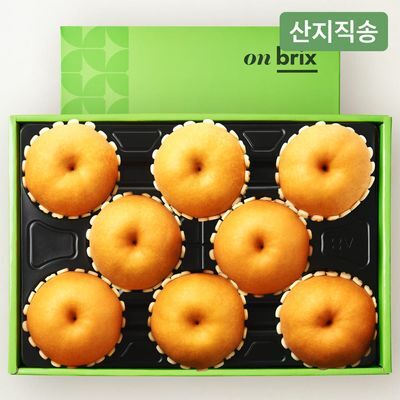 [온브릭스] 배 선물세트 5kg(7-8입/대과)