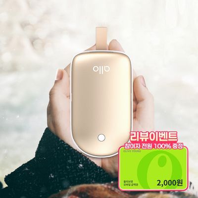 [리뷰이벤트] 알로코리아 충전식 휴대용 아이스크림 손난로 보조배터리 5,000mAh WM501 (2종 택1)