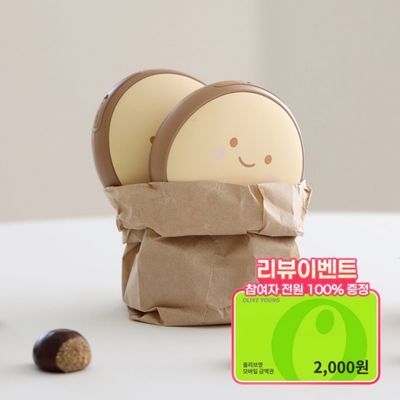 [리뷰이벤트] 알로코리아 충전식 휴대용 알밤 손난로 보조배터리 5,000mAh WM503