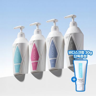 블랑101 바디로션 500mL 향 선택