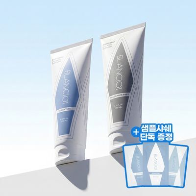 블랑101 바디크림 200ml