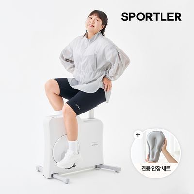 스포틀러 원더바이크 접이식 실내자전거