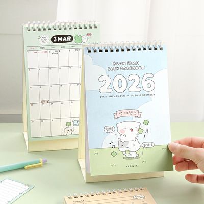 2026 이겨낸다 탁상달력 데스크 캘린더