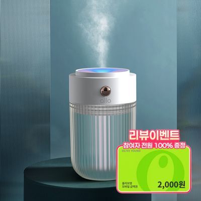 [리뷰이벤트] 알로코리아 레인보우 무드등 미니 가습기 AHM3