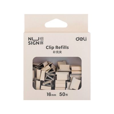 누사인 논슬립 소프트 클립퍼 리필 16mm 50개입