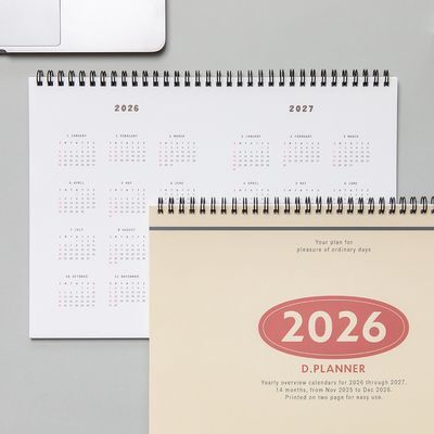 데일리라이크 2026 디플래너