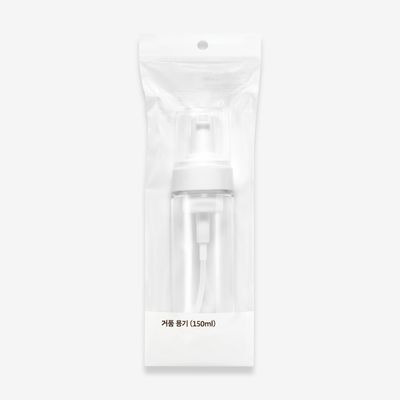 올리브영 거품용기(150ml)