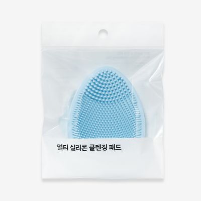 올리브영 멀티실리콘클렌징패드