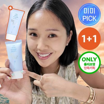 Mim's Mild Watery Sunscreen 50ML [ × 2]