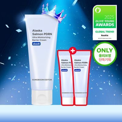 [한정기획/고함량PDRN] 성분에디터 알래스카 PDRN 울트라 모이스처라이징 배리어 크림 50ml (+10ml*2)
