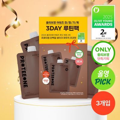 [2025 어워즈] 프로티원 단백질쉐이크 초코맛 40g 3개입 어워즈 한정기획 (2025)