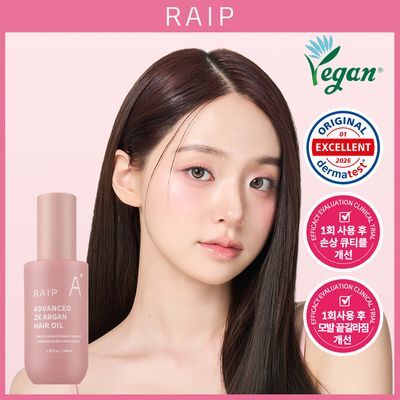 [NEW/극손상모 케어] 라입 어드밴스드 2X 아르간 헤어 오일 100ml