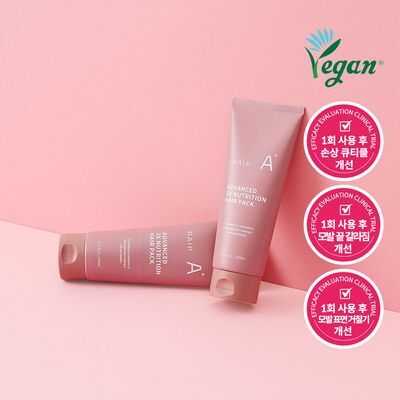 [NEW/극손상모 케어] 라입 어드밴스드 2X 뉴트리션 헤어팩 200ml