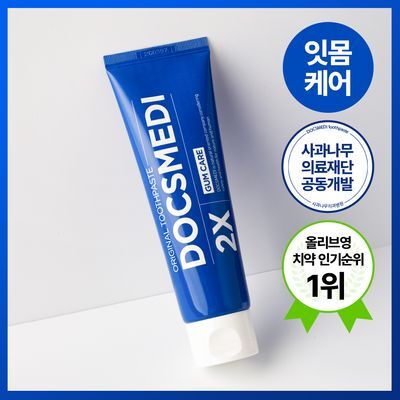 닥스메디 닥트러스트 2X 잇몸케어 치약 100g