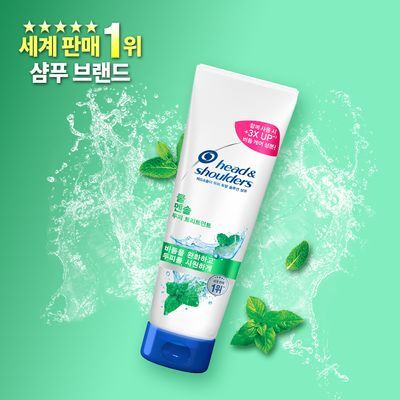 [비듬&가려움케어/단품]헤드앤숄더 두피 트리트먼트 400mL 가려운두피케어/쿨멘솔 2종 택 1