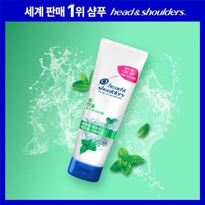[비듬&가려움케어/단품]헤드앤숄더 두피 트리트먼트 400mL 가려운두피케어/쿨멘솔 2종 택 1
