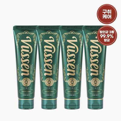 [대용량] 뷰센O 구취케어 치약 120g*4입