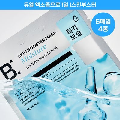 [1일1팩] 바노바기 스킨부스터 마스크 5매 4종 택 1