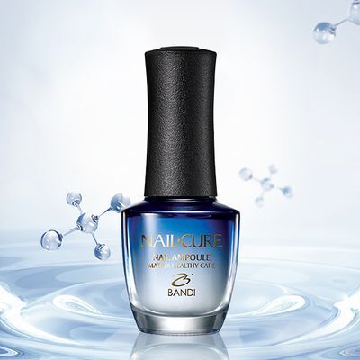 [속수분앰플] 반디 네일큐어 네일 앰플 7ml