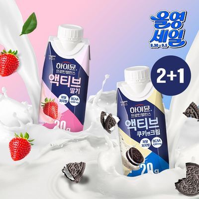 하이뮨 프로틴 밸런스 액티브 250ml (쿠키앤크림/딸기)