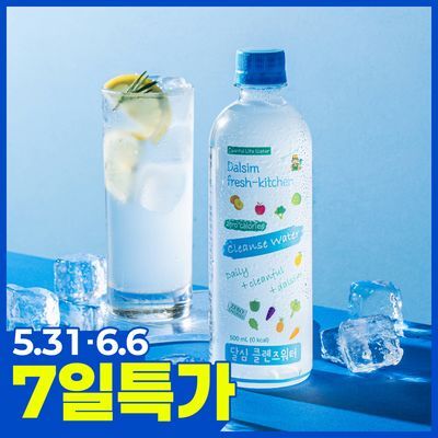 달심 클렌즈워터 500ml