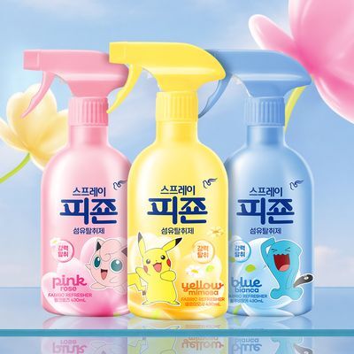 스프레이피죤 섬유탈취제 강력탈취 430ml 3종 택1 (포켓몬에디션/단품)