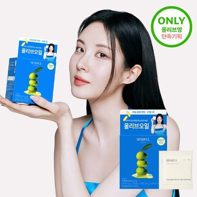 [베러PICK] 푸드올로지 지중해 올리브오일 캡슐 10포/30포
