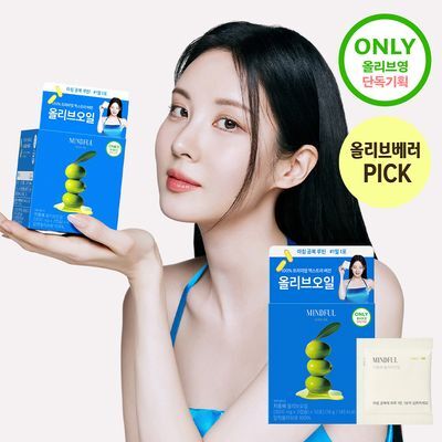 [베러PICK] 푸드올로지 지중해 올리브오일 캡슐 10포/30포