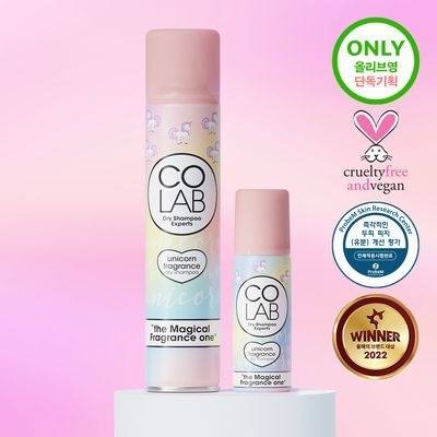CORINGCO Colab Dry Shampoo Unicorn 200ml