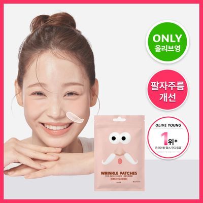 온슬로 레티놀 팔자주름 빅패치 36매