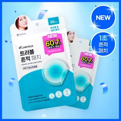 [흔적개선]케어플러스 트러블 흔적 패치 89매/244매