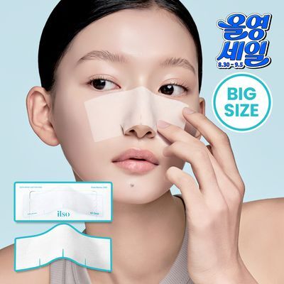 [착붙밀착 화장솜] 일소 착붙 코튼 패드 40매