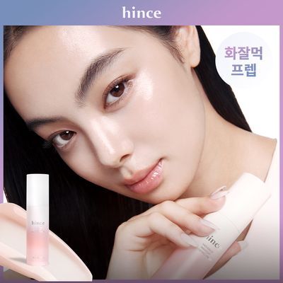 [NEW] 힌스 래디언스 메이크업 부스팅 프렙 30ml (화잘먹 베이스프렙)