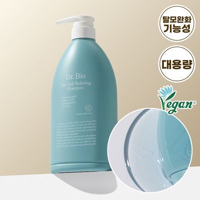 [대용량/탈모증상완화] 닥터바이오 씨솔트 릴렉싱 샴푸 750ml
