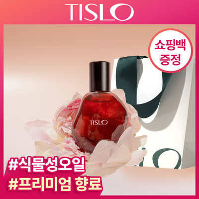티슬로 헤어미스트 30ml 4종 택1