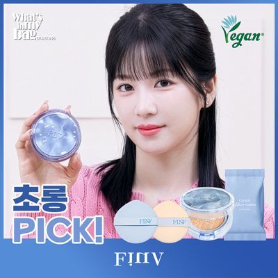 핀브 크리스탈 글로우 쿠션 기획(본품+리필)