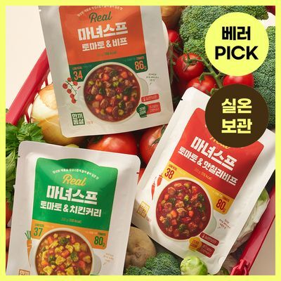 [저당/저칼로리] 한끼통살 REAL 마녀스프 300g 3종 택1