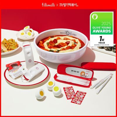 필리밀리x엽기떡볶이 콜라보 기획 2종 (프로컬렉션/히팅뷰러)