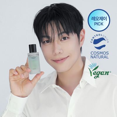 [레오제이PICK] 라씨엘르 신선초 진정에이징 에센스 미스트 50ml 