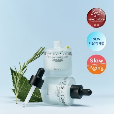 [레오제이 셀렉션] 라씨엘르 신선초 진정에이징 워터 세럼 30ml 